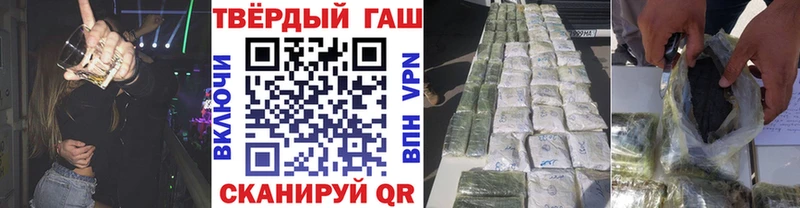 Купить закладку A-PVP  КОКАИН  МЕФ  ГАШ  Североморск