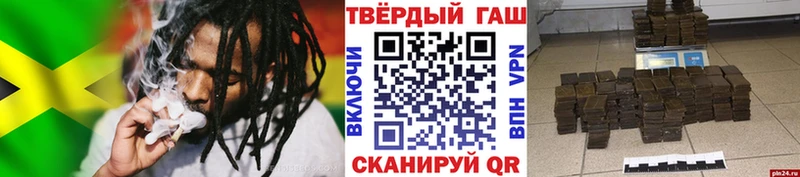 ГАШ Ice-O-Lator  Купить закладки  Североморск 
