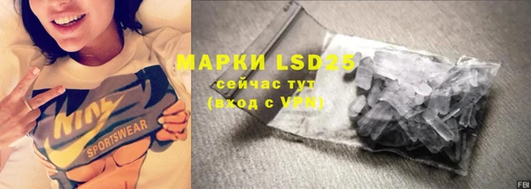 каннабис Каменка