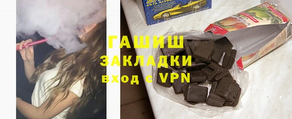 прущая мука Каменск-Шахтинский