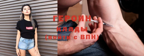 каннабис Каменка