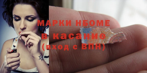 прущая мука Каменск-Шахтинский