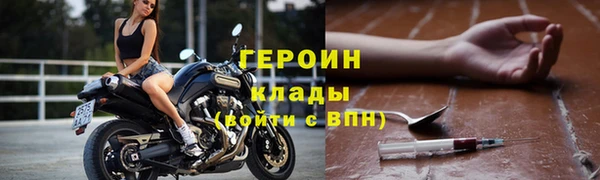 прущая мука Каменск-Шахтинский