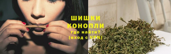 кокаин премиум Каменногорск
