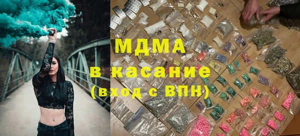 каннабис Каменка