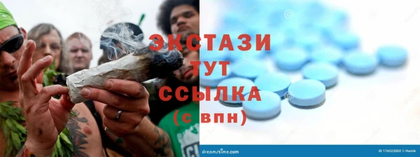 каннабис Каменка