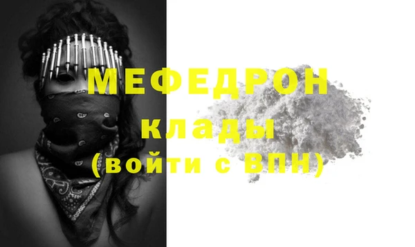 каннабис Каменка