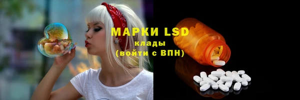 каннабис Каменка