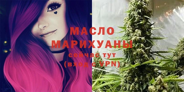 каннабис Каменка