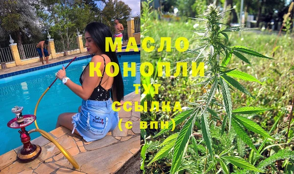 прущая мука Каменск-Шахтинский