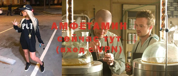 каннабис Каменка