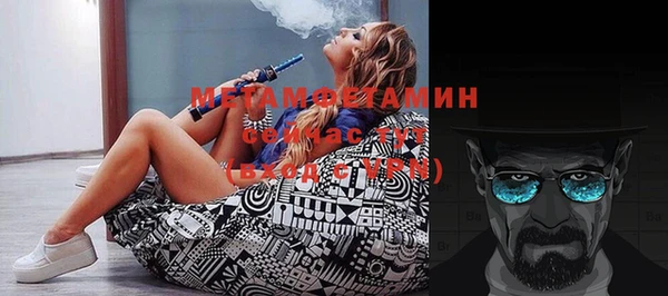 каннабис Каменка