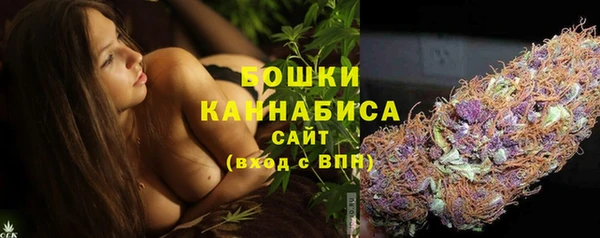 прущая мука Каменск-Шахтинский