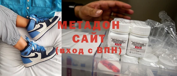 каннабис Каменка